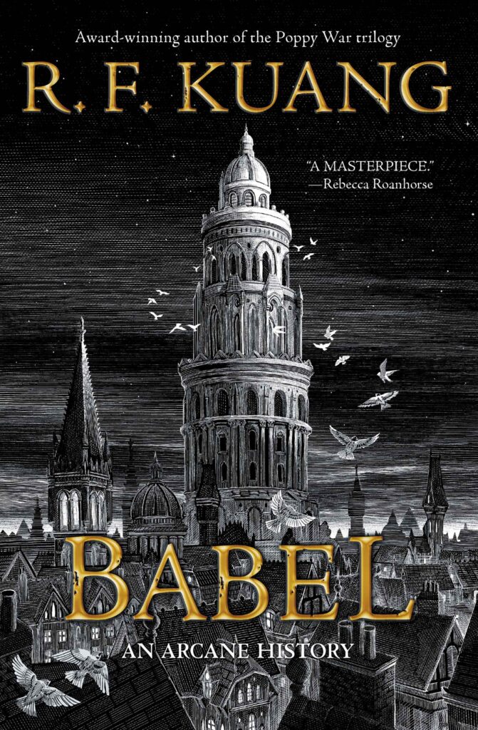 Babel Or the necessity of Violence